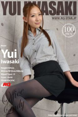 八戒八戒在线观看免费完整版